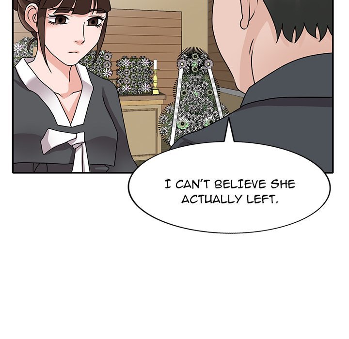 Town Girls chapter 44 page 142