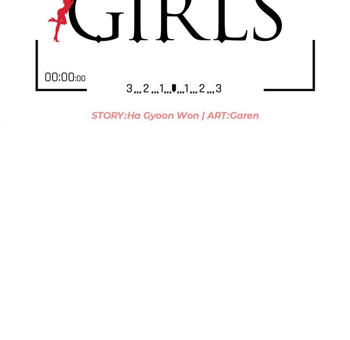 Town Girls chapter 45 page 13