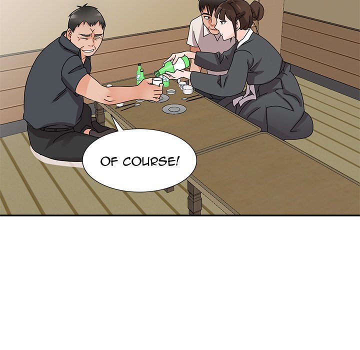 Town Girls chapter 45 page 17