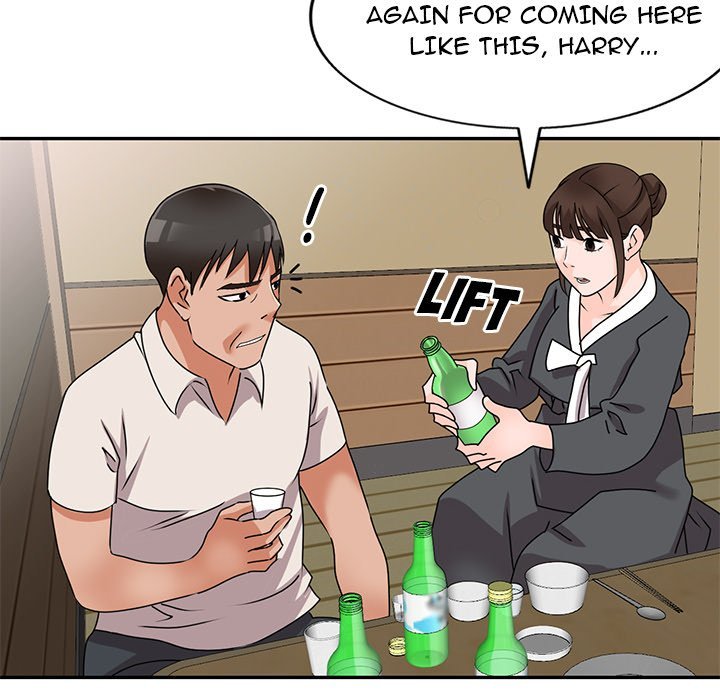 Town Girls chapter 45 page 24