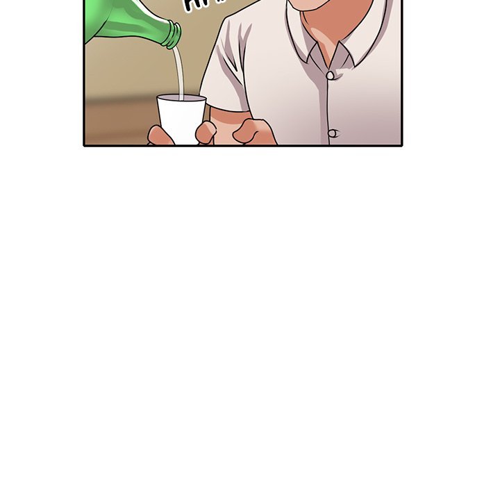 Town Girls chapter 45 page 26