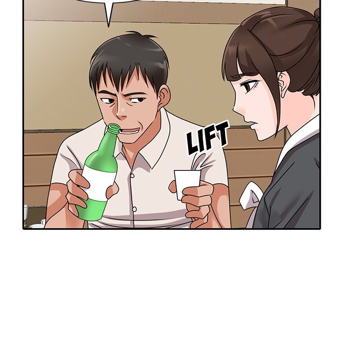 Town Girls chapter 45 page 29