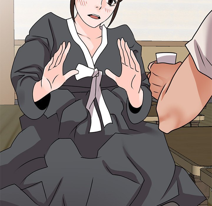Town Girls chapter 45 page 31