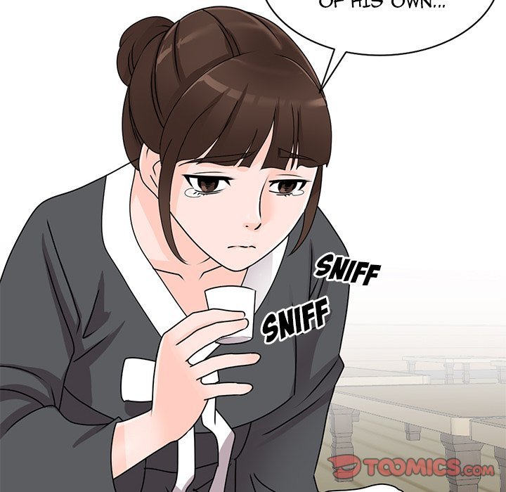 Town Girls chapter 45 page 75