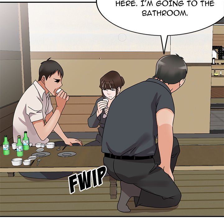 Town Girls chapter 45 page 80