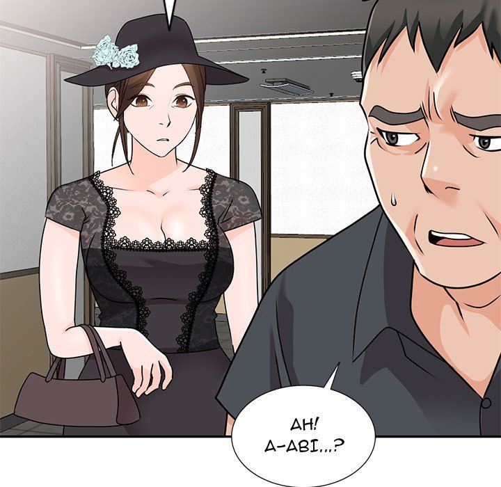 Town Girls chapter 46 page 8