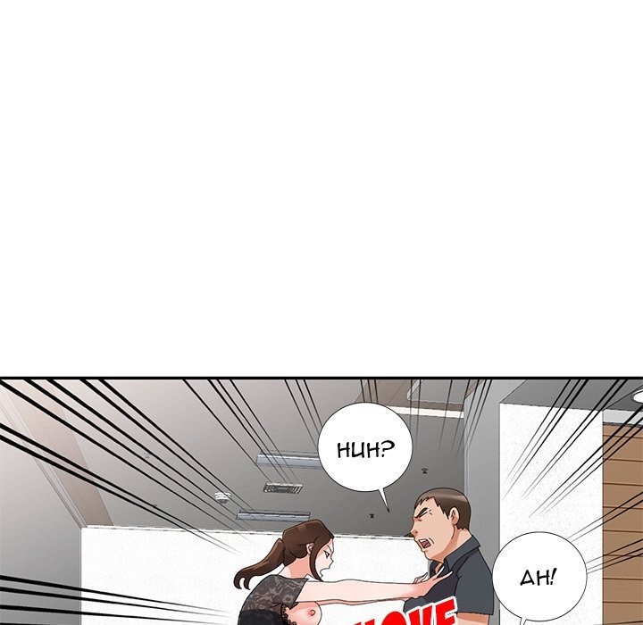 Town Girls chapter 46 page 74