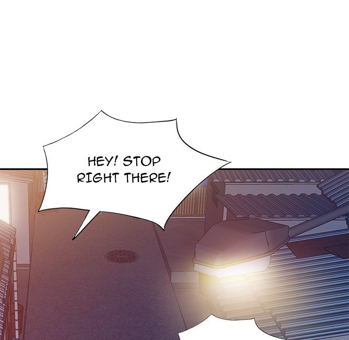 Town Girls chapter 46 page 117