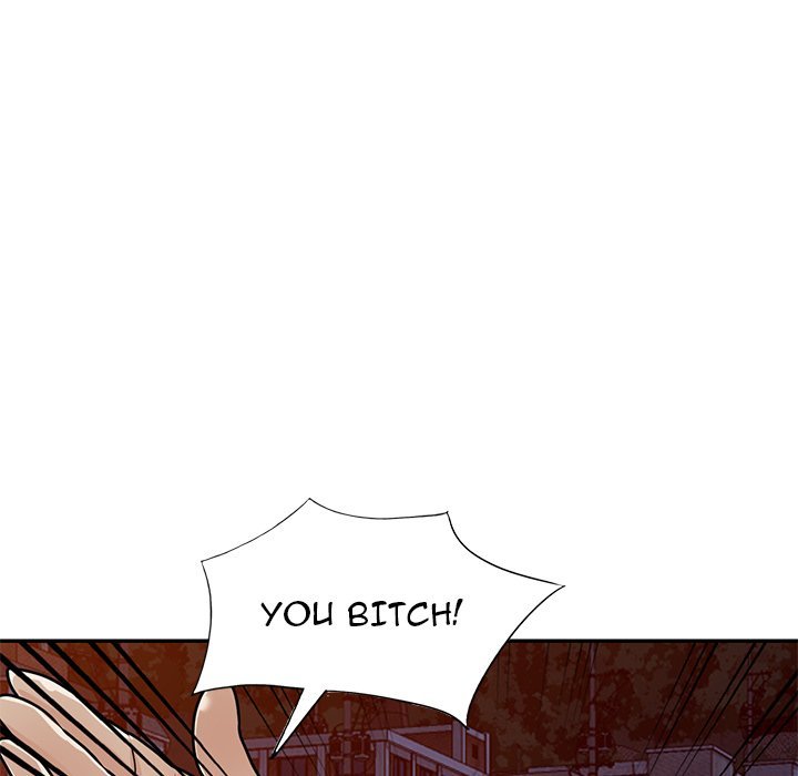Town Girls chapter 47 page 6