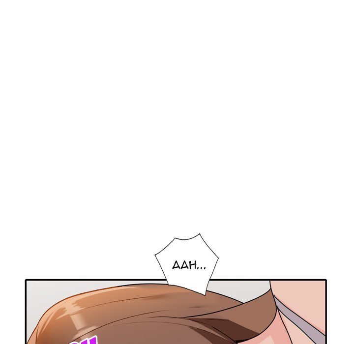Town Girls chapter 47 page 74