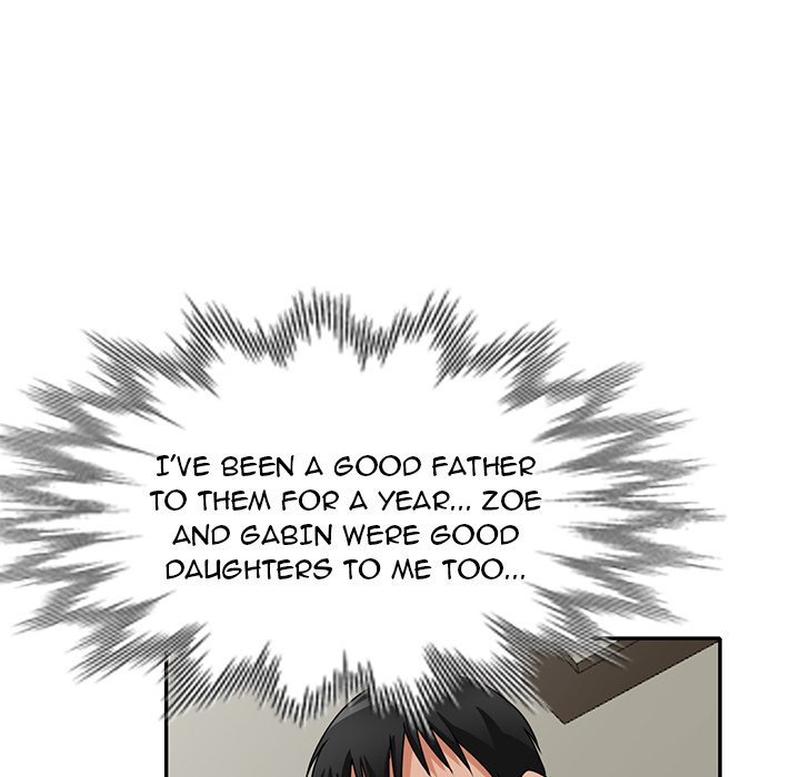 Town Girls chapter 48 page 16