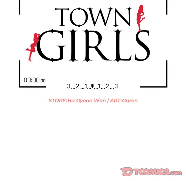 Town Girls chapter 49 page 12