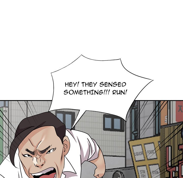 Town Girls chapter 49 page 83