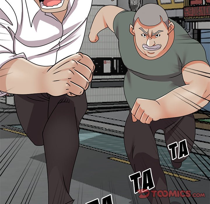 Town Girls chapter 49 page 84