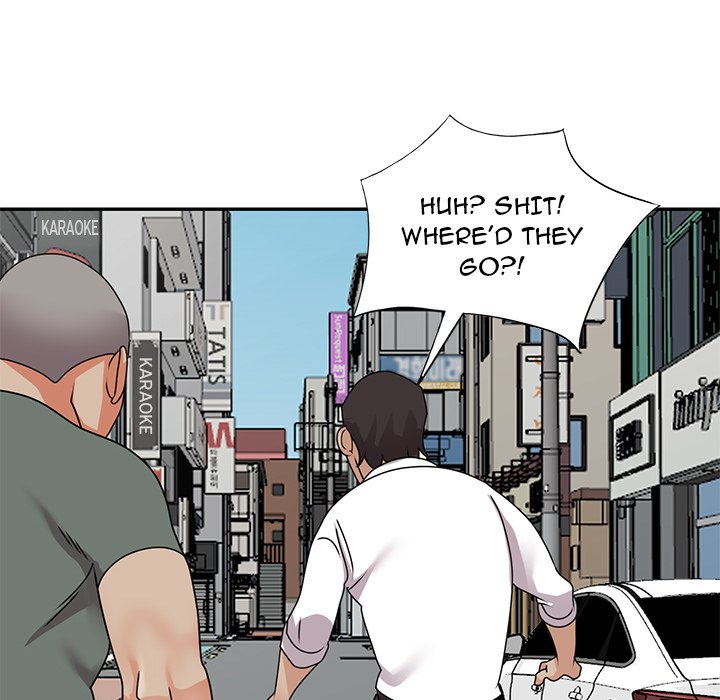 Town Girls chapter 49 page 86
