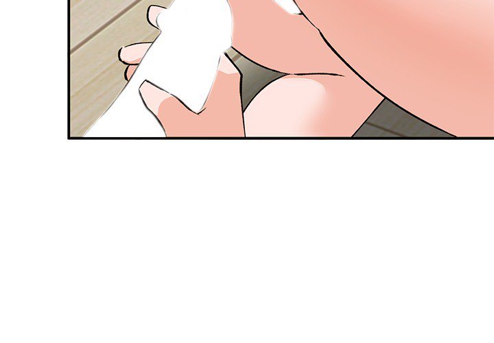 Town Girls chapter 5 page 3
