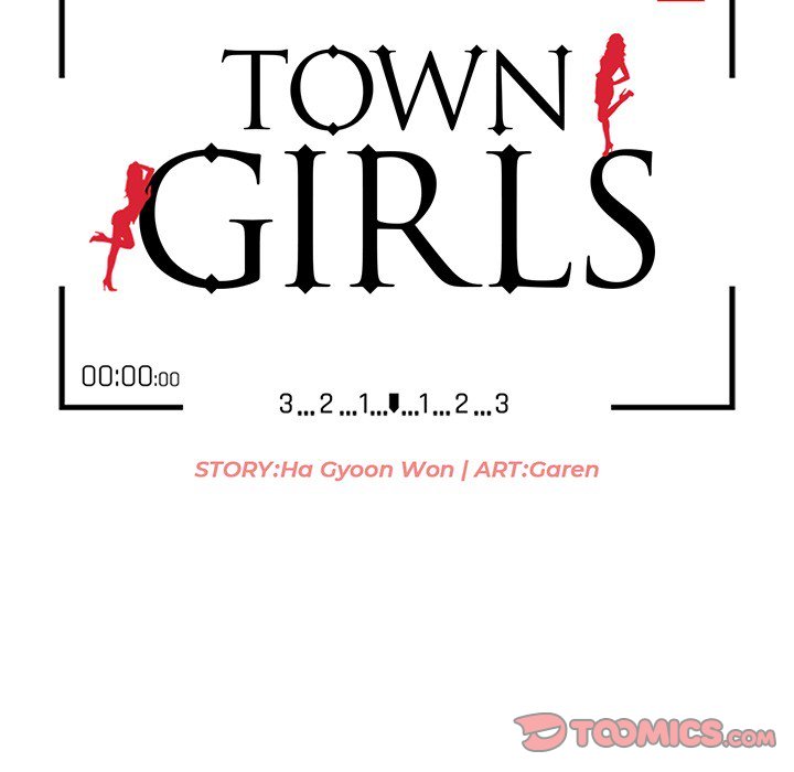 Town Girls chapter 5 page 14