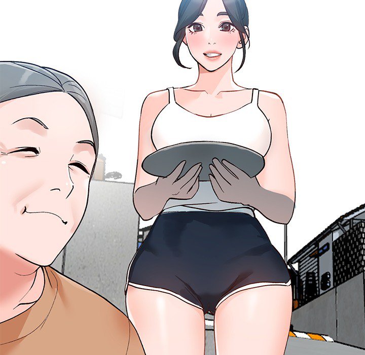 Town Girls chapter 5 page 21