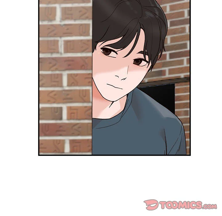 Town Girls chapter 5 page 54