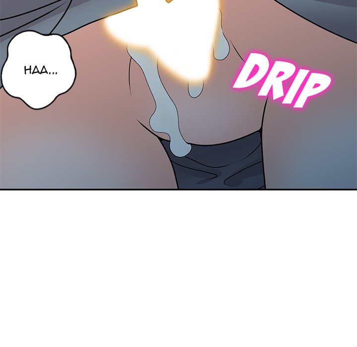 Town Girls chapter 50 page 50