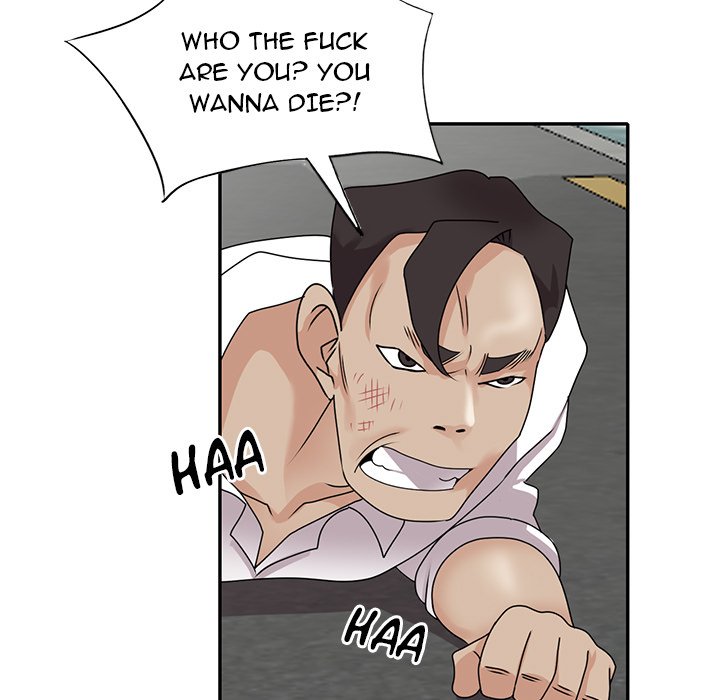 Town Girls chapter 50 page 74