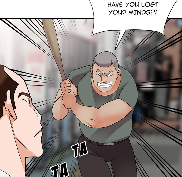 Town Girls chapter 50 page 99