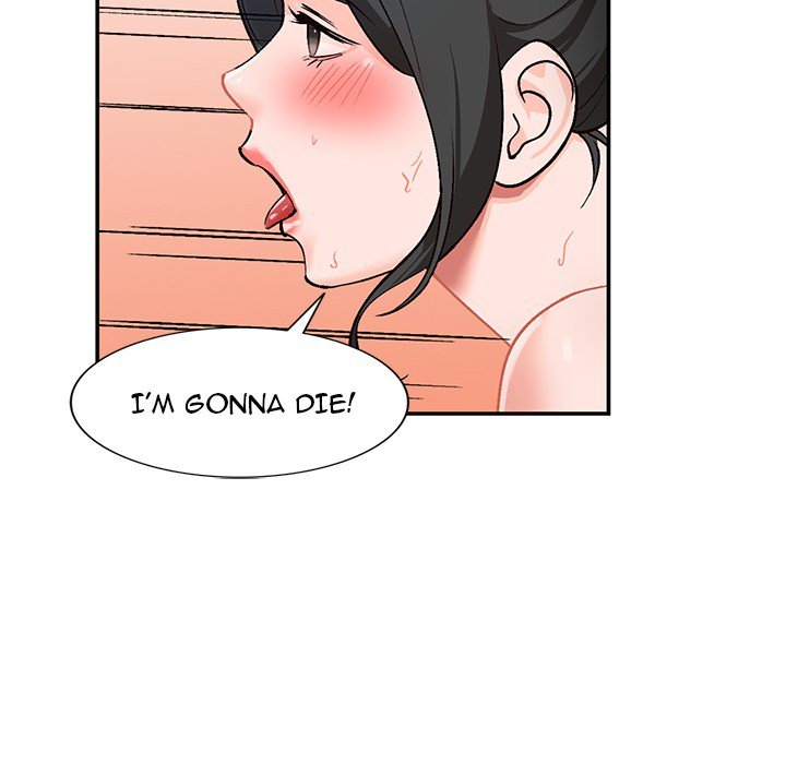 Town Girls chapter 6 page 43