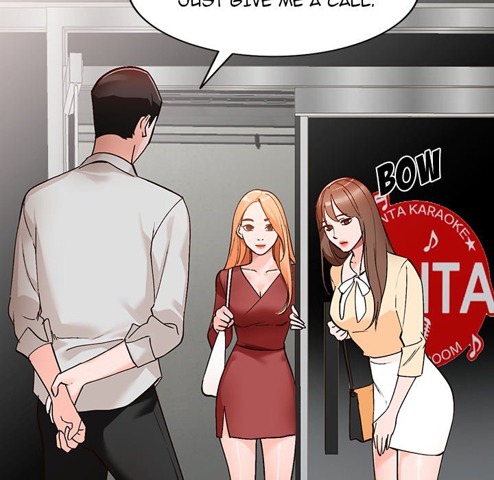 Town Girls chapter 6 page 67