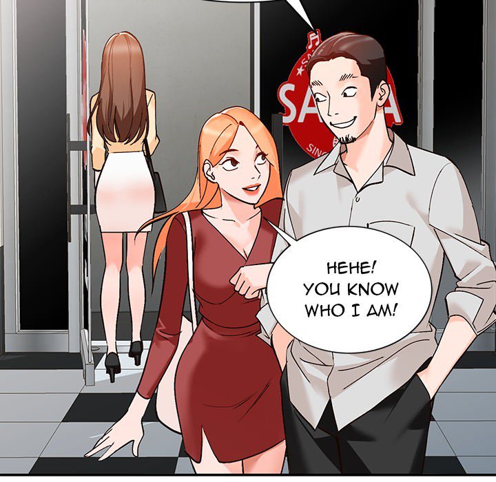 Town Girls chapter 6 page 72