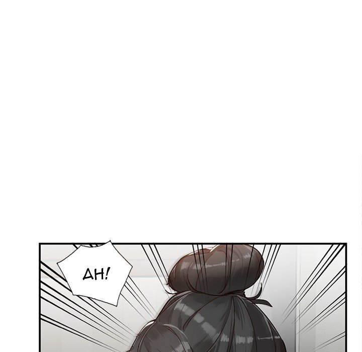 Town Girls chapter 7 page 41