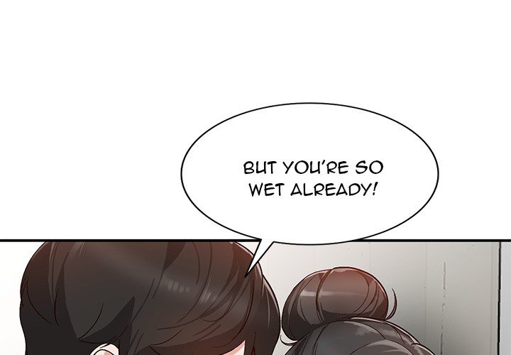 Town Girls chapter 8 page 1