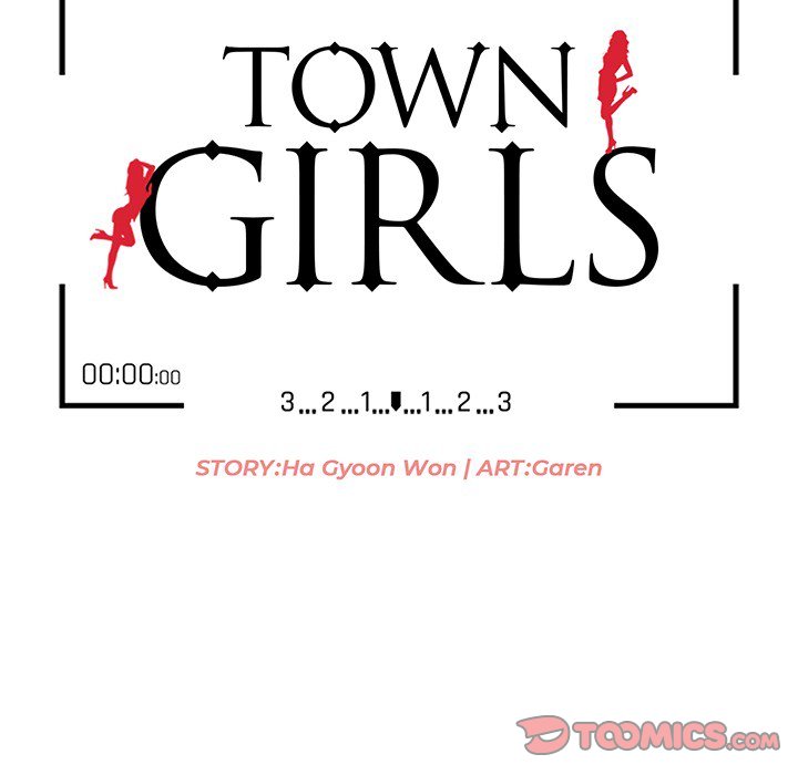 Town Girls chapter 8 page 15
