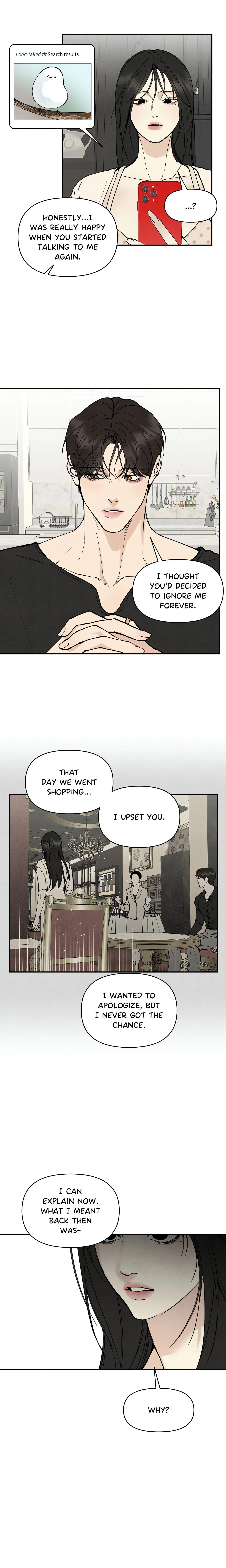 Toying With Daddy (Uncensored) chapter 13 page 3