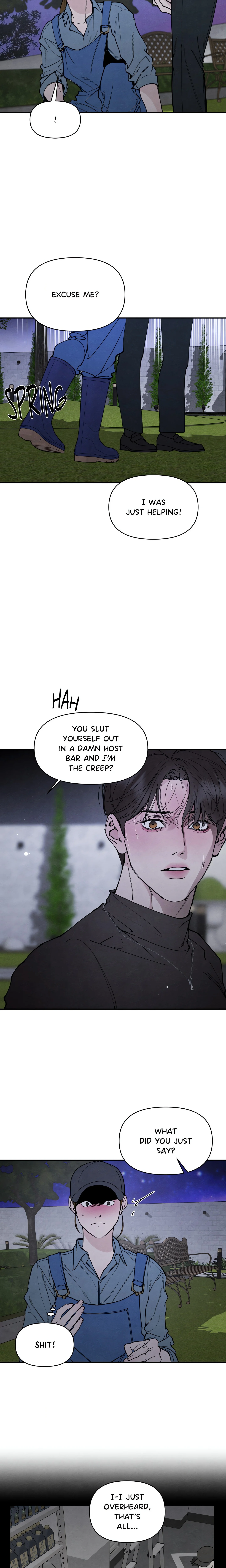 Toying With Daddy (Uncensored) chapter 15 page 12