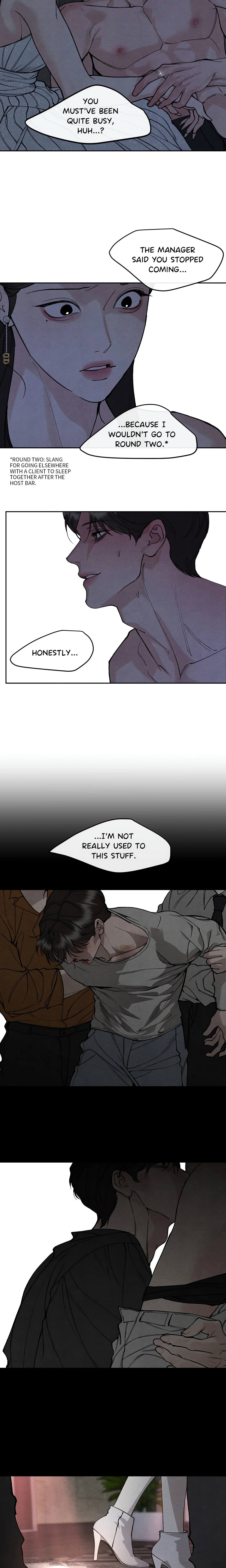 Toying With Daddy (Uncensored) chapter 17 page 12