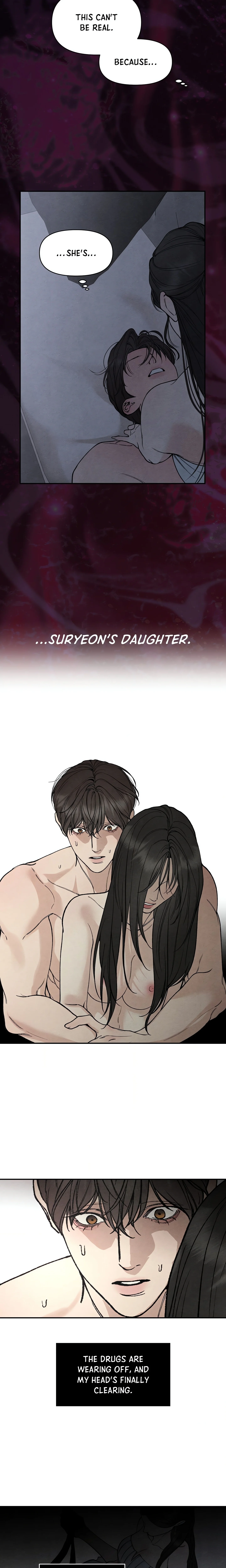 Toying With Daddy (Uncensored) chapter 27 page 11