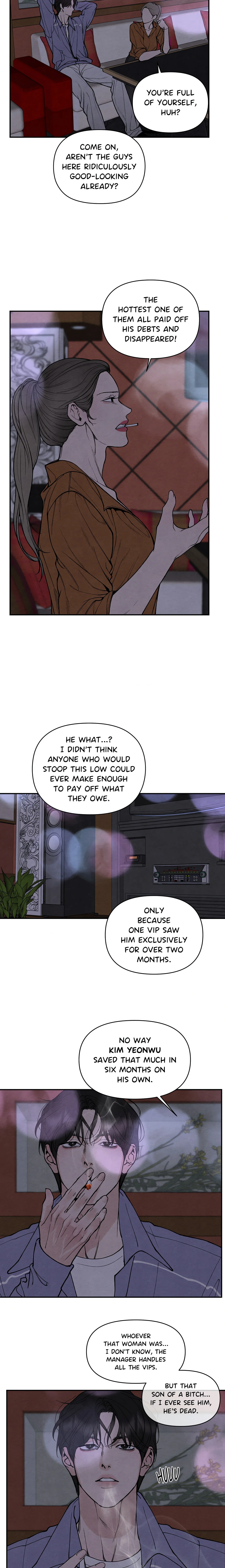 Toying With Daddy (Uncensored) chapter 9 page 7