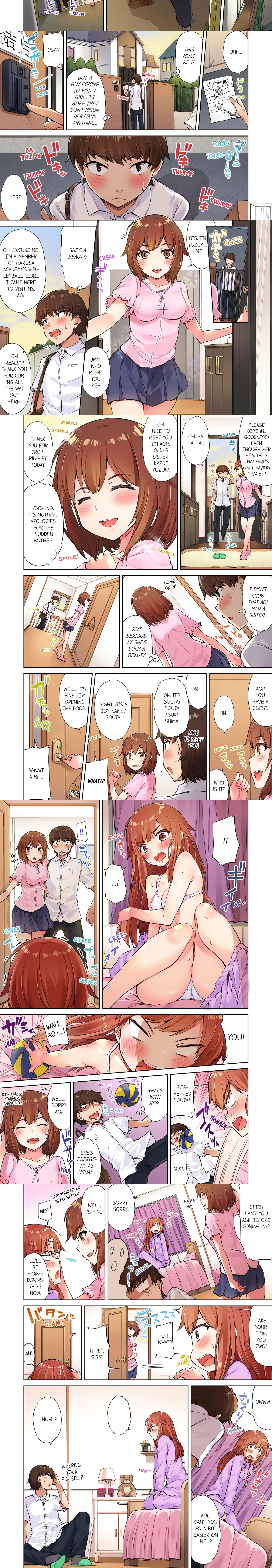 Traditional Job of Washing Girl’s Body (Uncensored) chapter 10 page 2