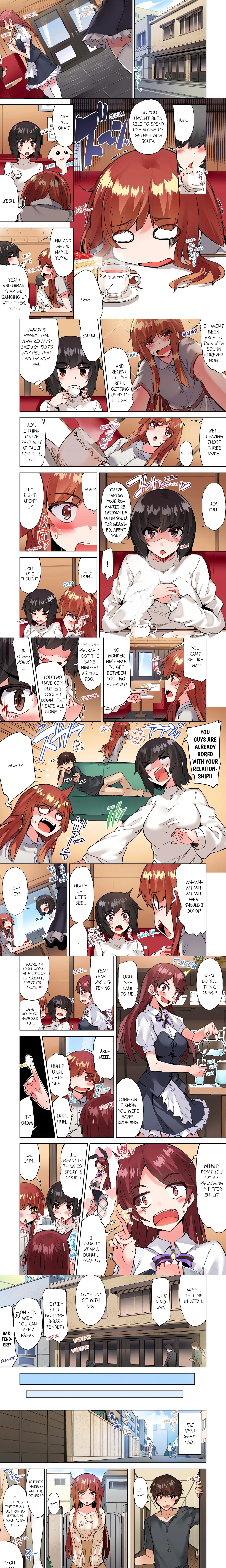 Traditional Job of Washing Girl’s Body (Uncensored) chapter 102 page 1