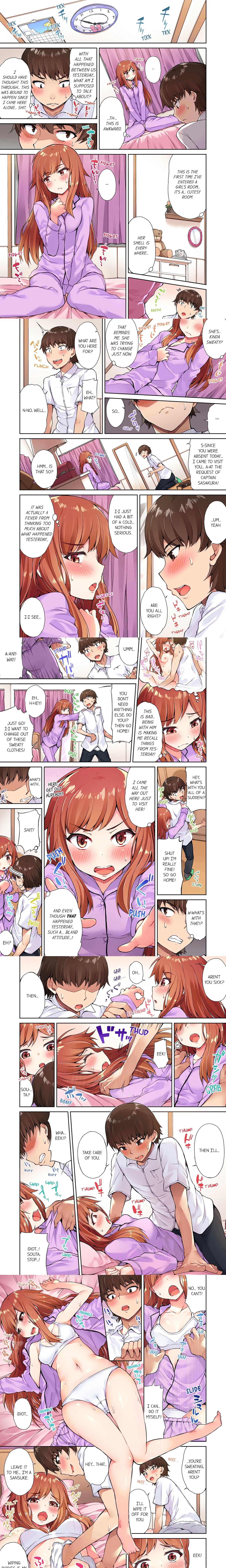 Traditional Job of Washing Girl’s Body (Uncensored) chapter 11 page 1