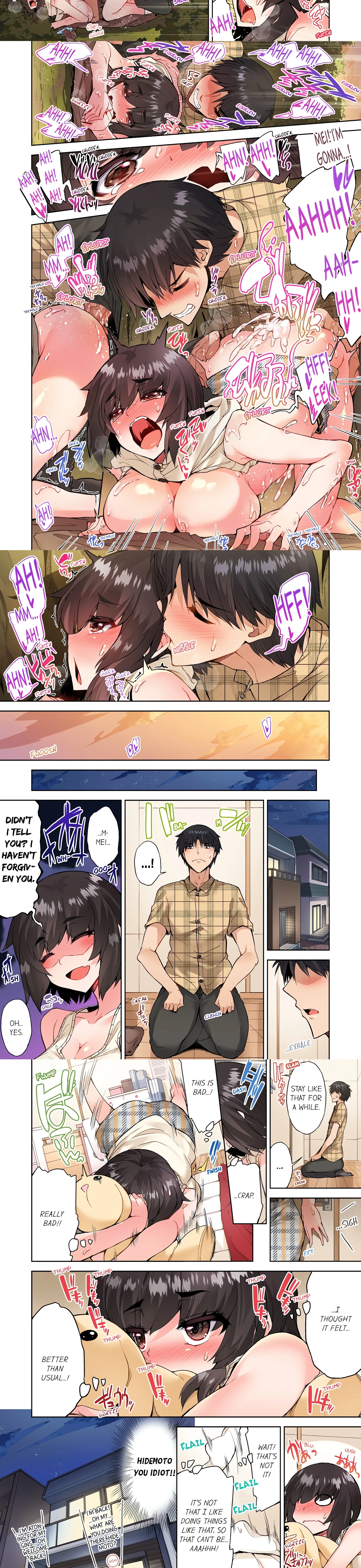 Traditional Job of Washing Girl’s Body (Uncensored) chapter 110 page 2