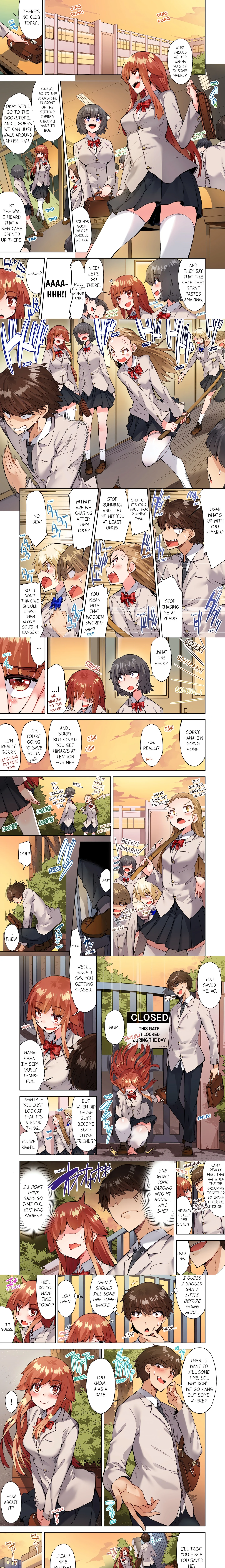 Traditional Job of Washing Girl’s Body (Uncensored) chapter 111 page 1