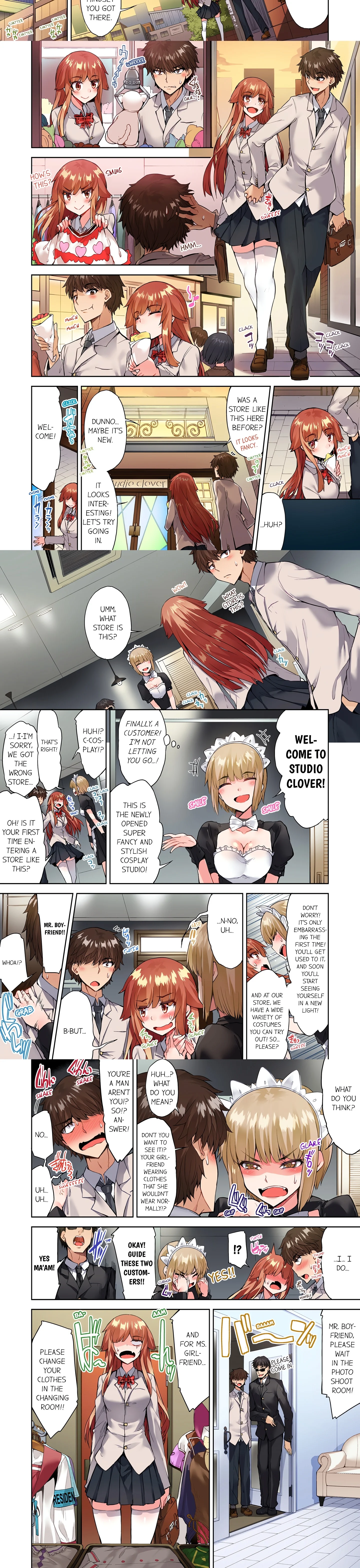 Traditional Job of Washing Girl’s Body (Uncensored) chapter 111 page 2