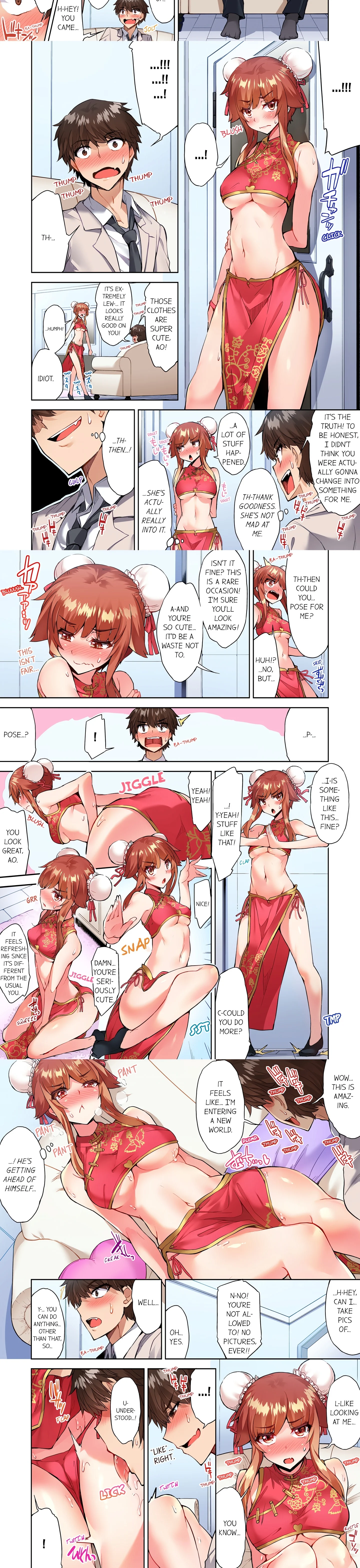 Traditional Job of Washing Girl’s Body (Uncensored) chapter 112 page 2