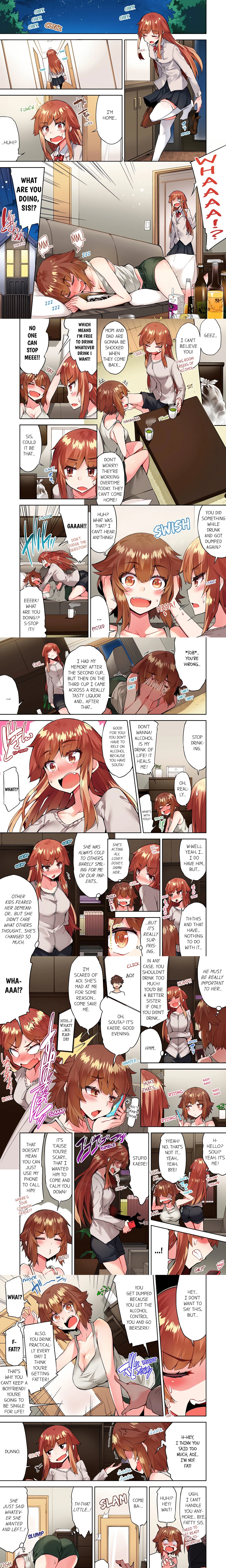 Traditional Job of Washing Girl’s Body (Uncensored) chapter 115 page 1