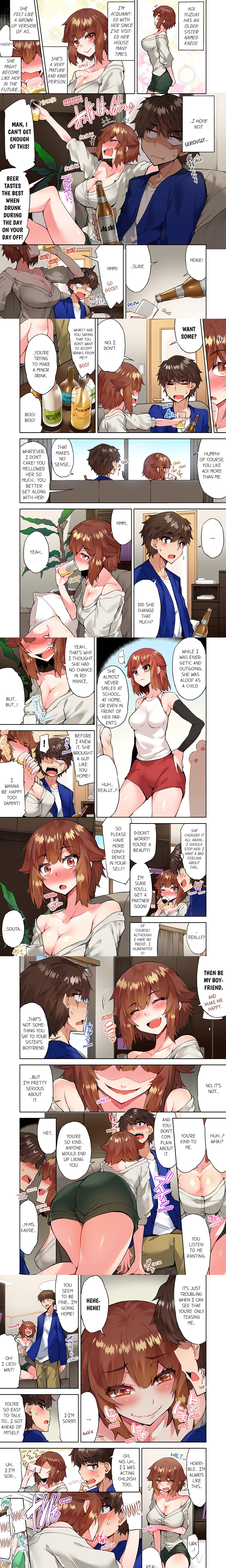 Traditional Job of Washing Girl’s Body (Uncensored) chapter 116 page 1