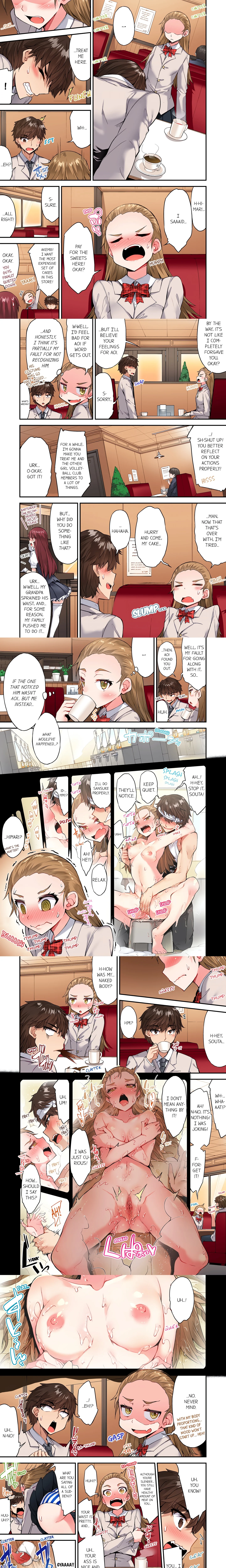 Traditional Job of Washing Girl’s Body (Uncensored) chapter 128 page 1