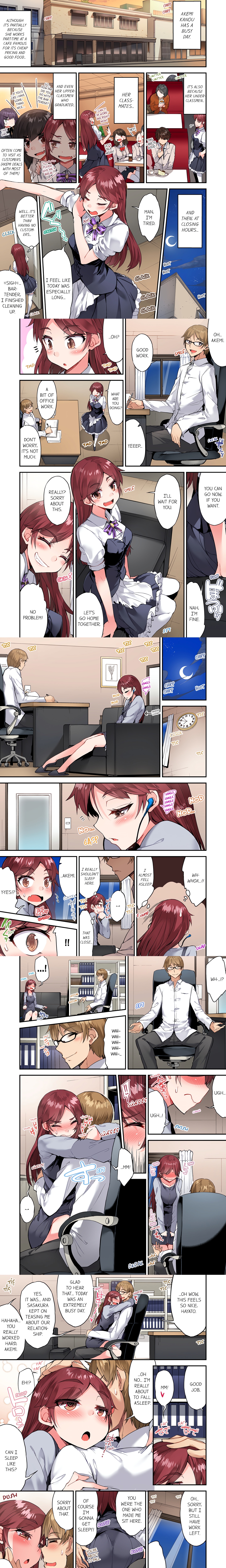Traditional Job of Washing Girl’s Body (Uncensored) chapter 129 page 1