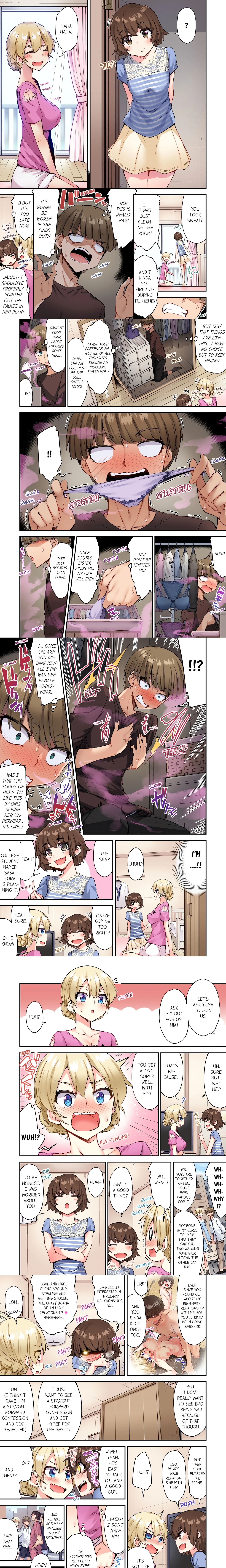 Traditional Job of Washing Girl’s Body (Uncensored) chapter 133 page 1