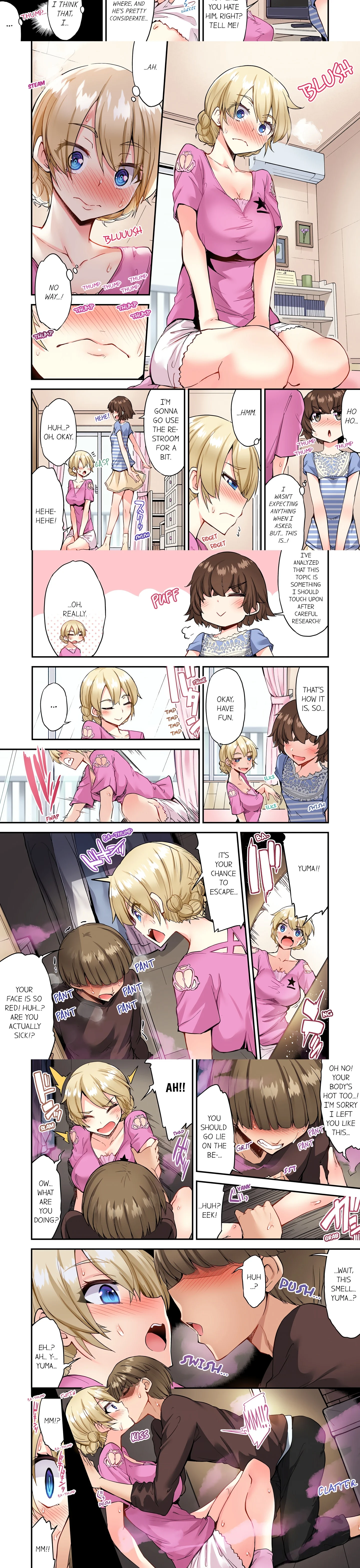 Traditional Job of Washing Girl’s Body (Uncensored) chapter 133 page 2